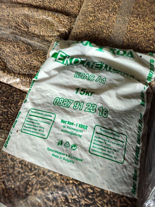 Иглолистни пелети