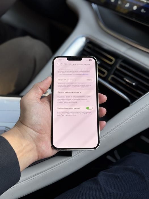iPhone 13 Pro Max 128gb/100% karobka dokument
