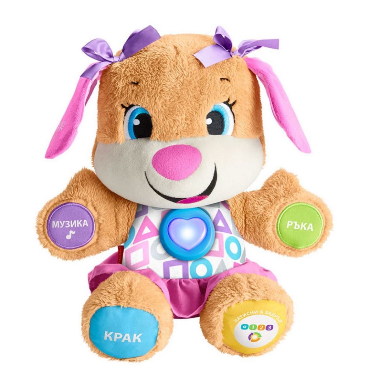 Fisher Price Умното плюшено кученце