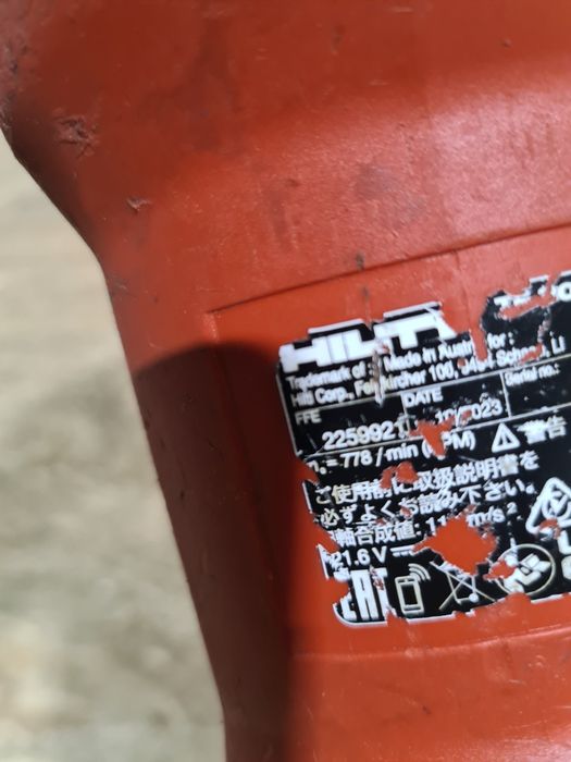 Rotopercutor SDS Plus Hilti TE 30-22 nuron generatie noua 8Ah