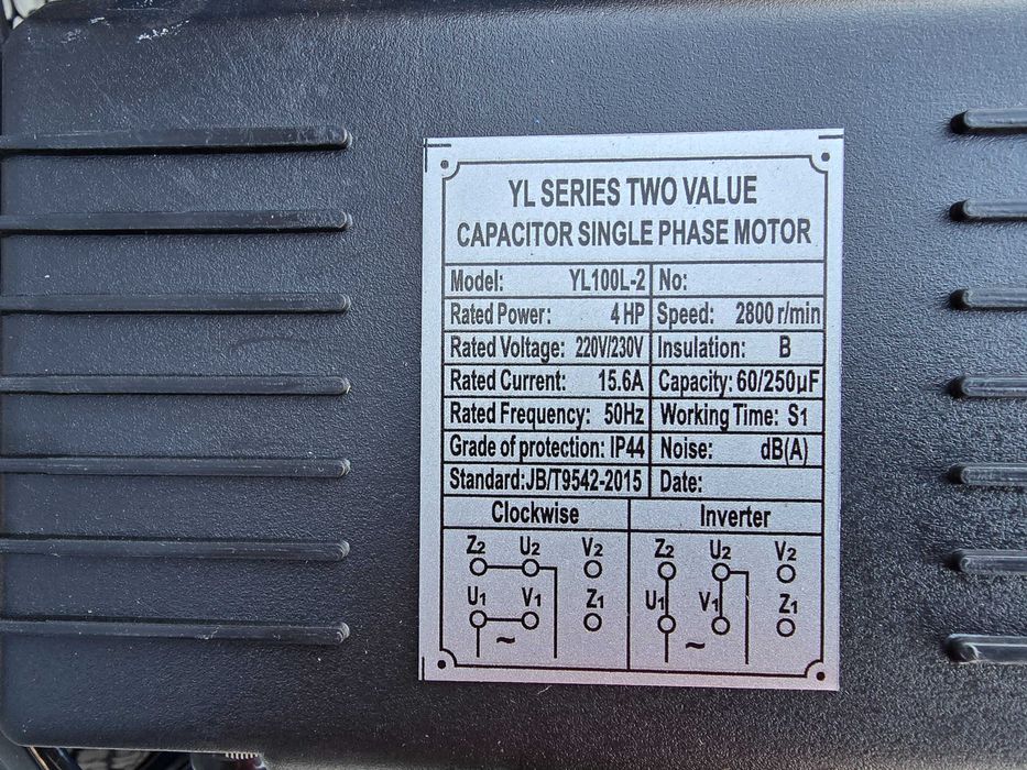 2025 Компресор за въздух 120L 4 НР 3 кв 12 бара усилен дебит - 480 л/м