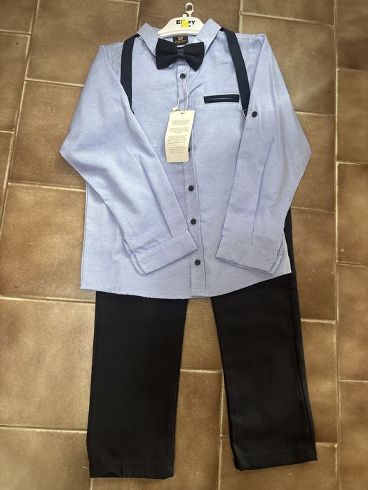 Официален детски комплект