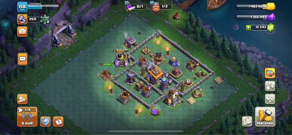 Продам аккаунт в Clash of clans