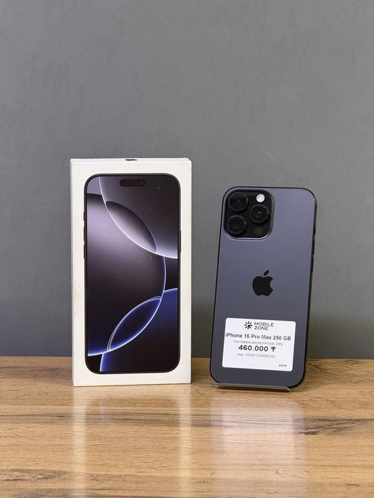 Iphone 16 Pro Max 256 GB E sim | Mobile Zone