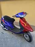 Скутер 50цц Kymco