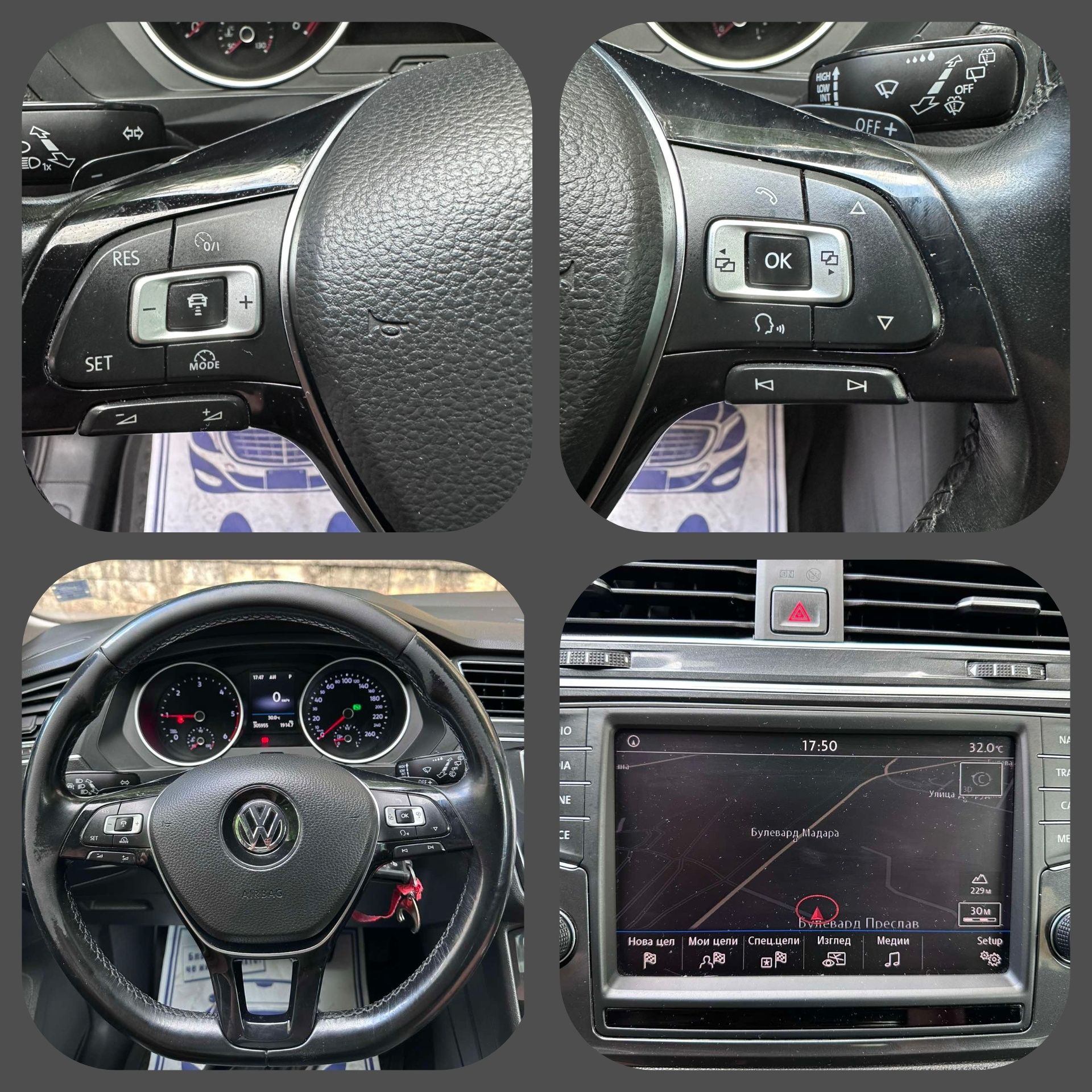 VW Tiguan 2.0 TDI DSG 7 DISTR
