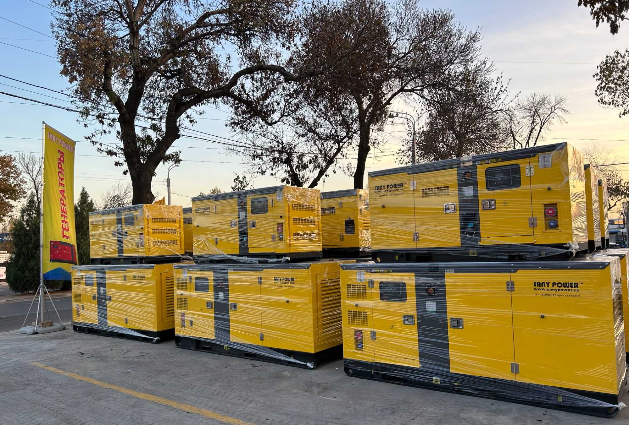 Генератор | Generator | SANY POWER | Гарантия! | 600 кВт | GN-56