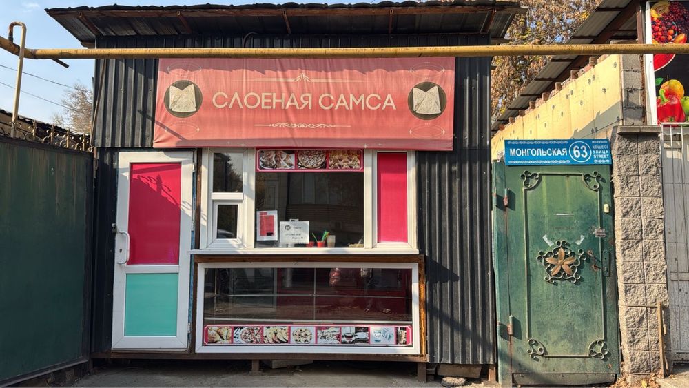 Продам киоск на разбор и ли перевезка