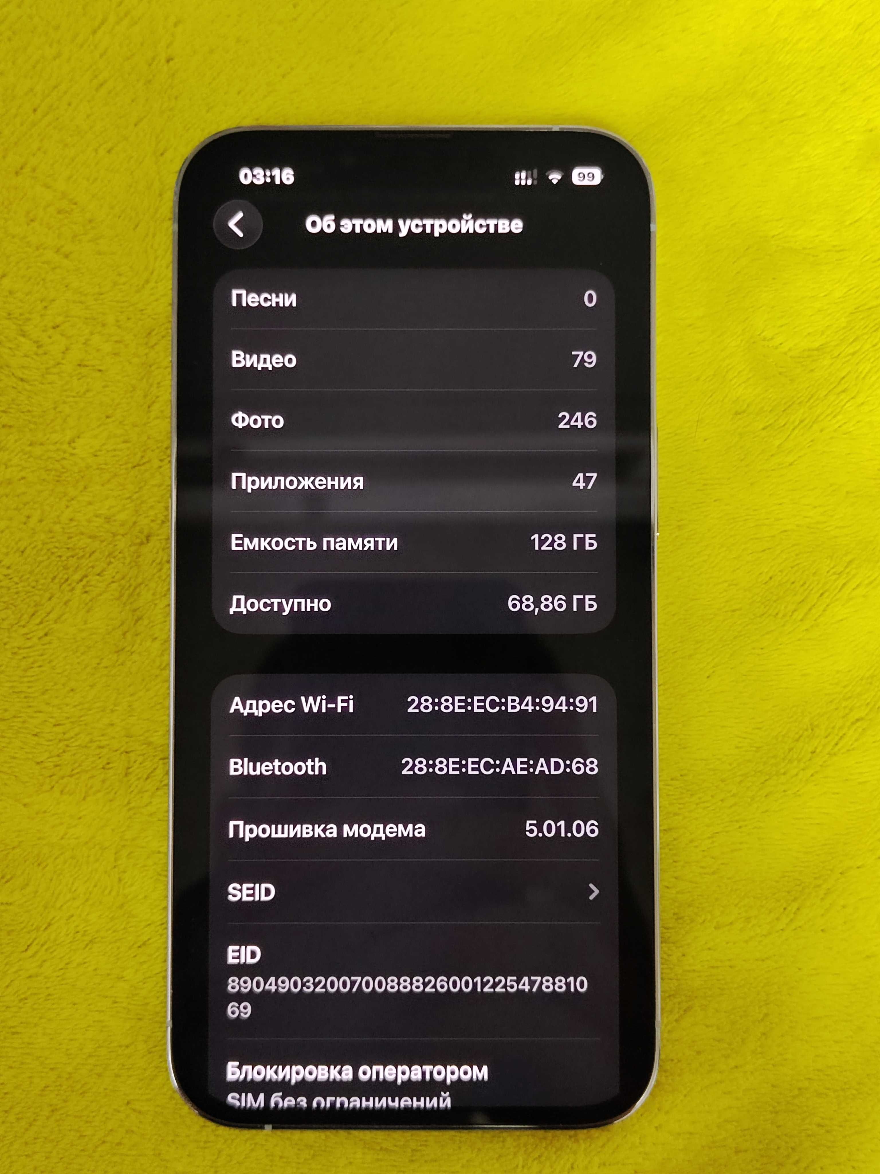 iPhone 13 Pro 128GB Silver