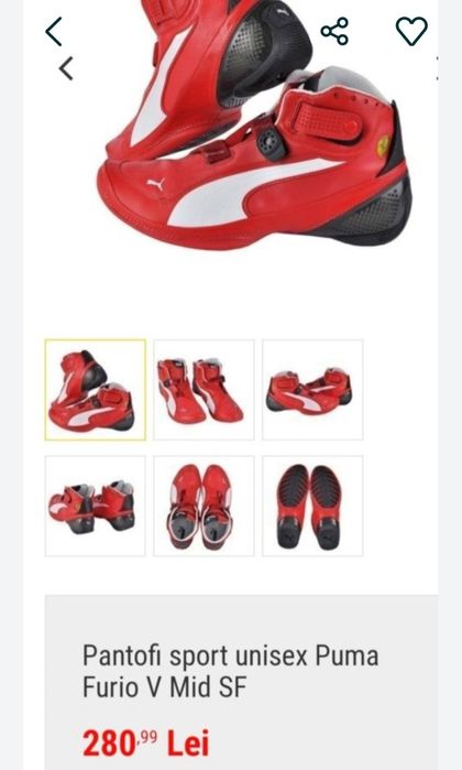 Ghete Puma Furio piele