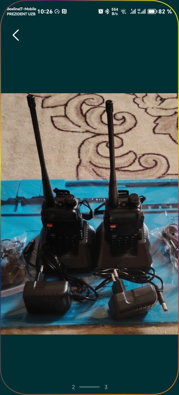 Рация Baofeng UV-5R