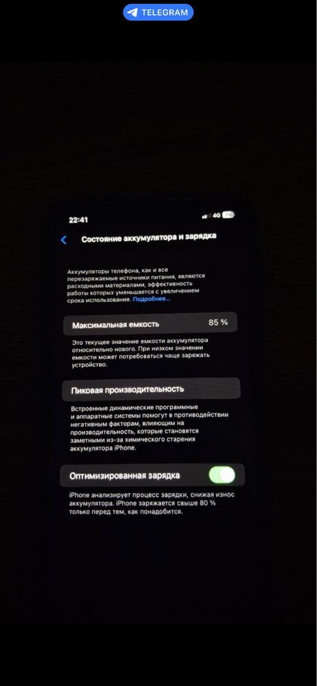 iphone 11 128gb !!