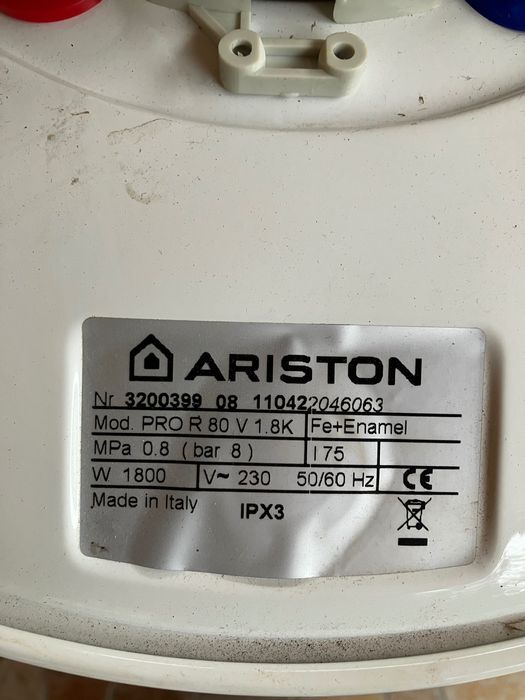 Boiler pe curent