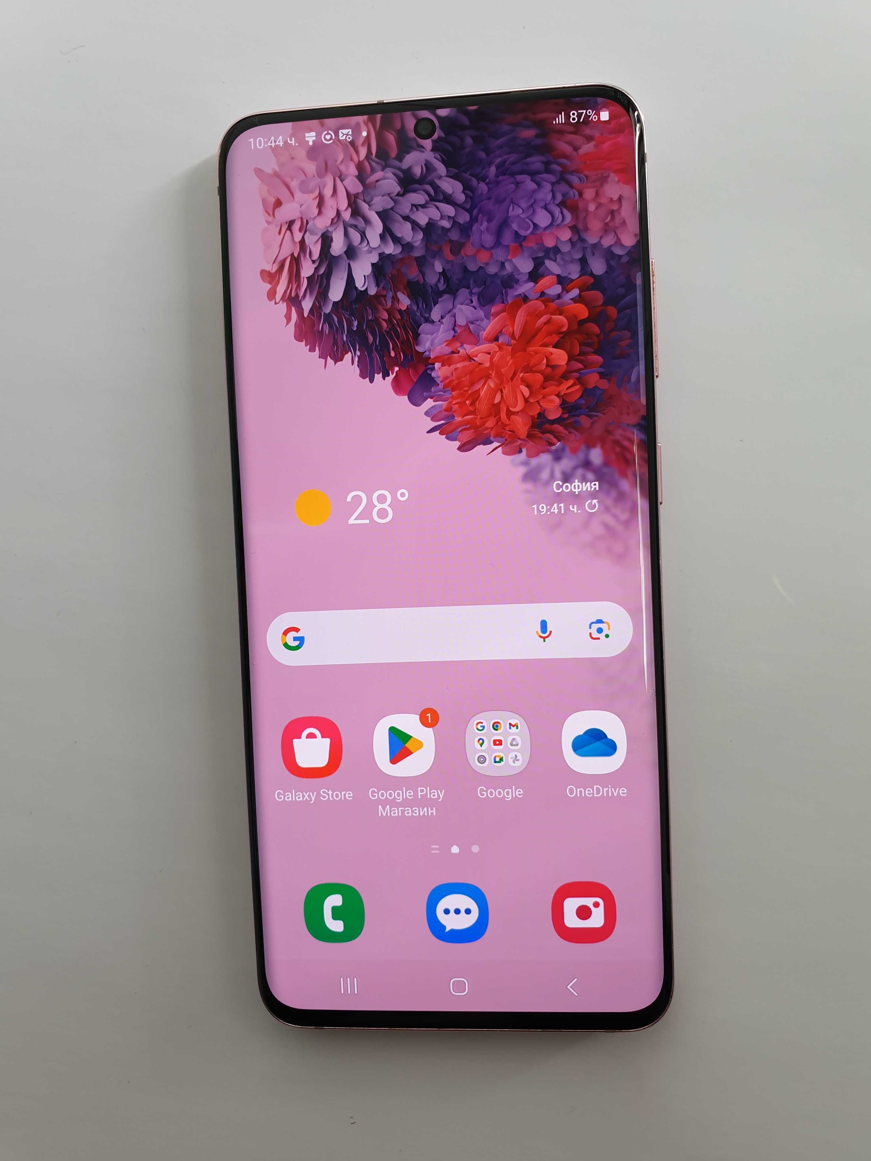 Samsung S20 128GB 8GB RAM