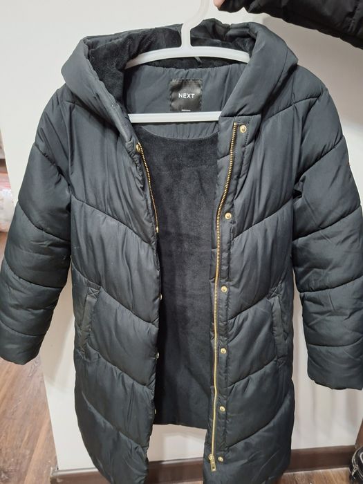 Детская зимняя куртка