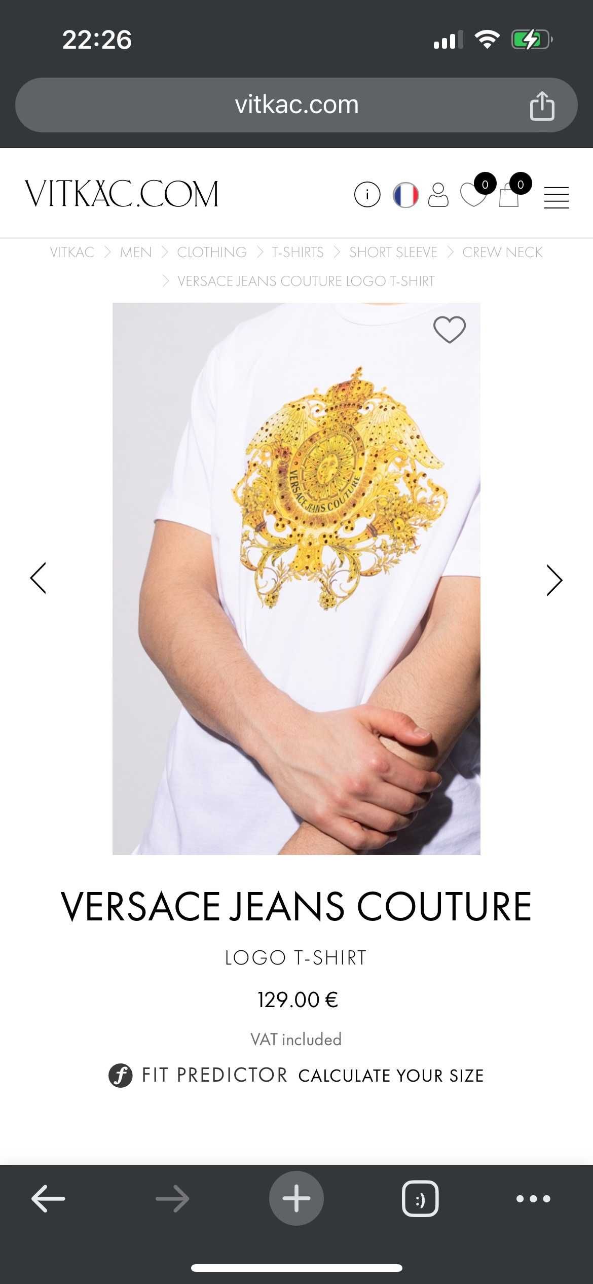 Оригинални Versace Jeans Couture бяла тениска Златна щампа S-XXXL