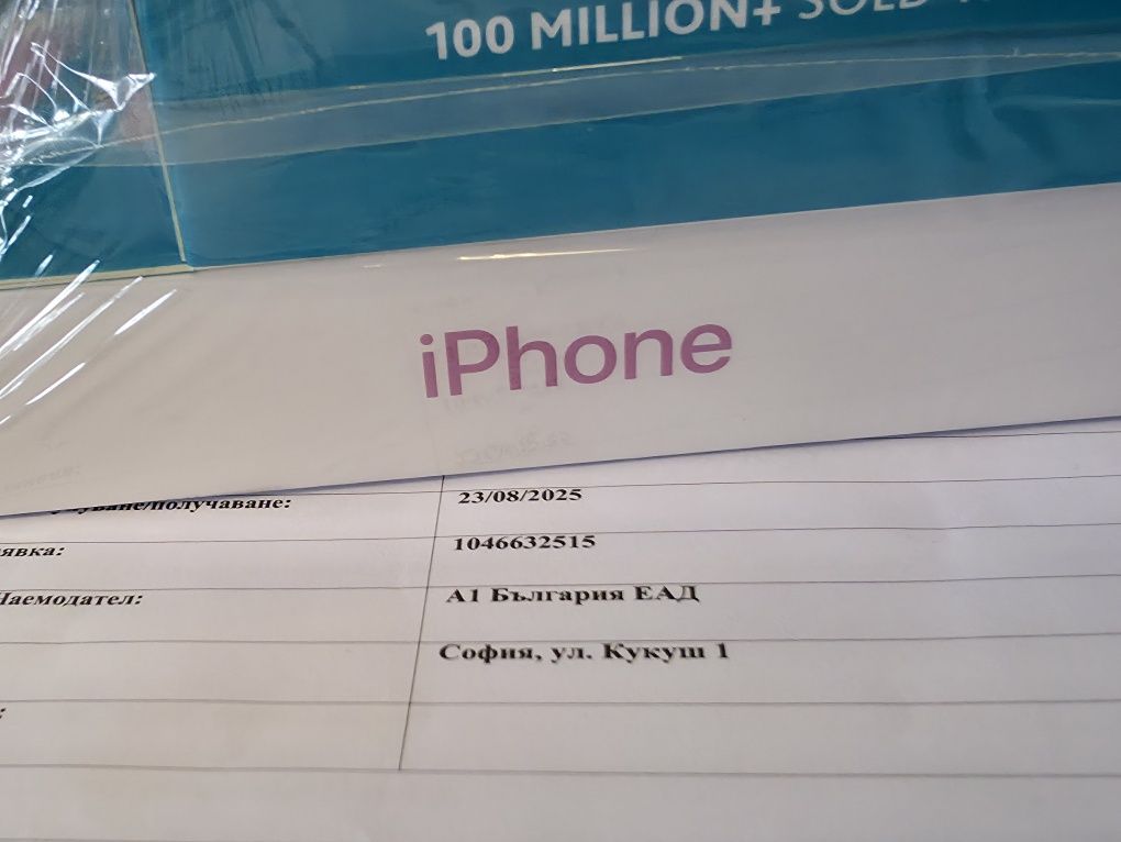 ЗАПЕЧАТАН 128GB iPhone 16 A1 Гаранция 2027г. Pink / Розов