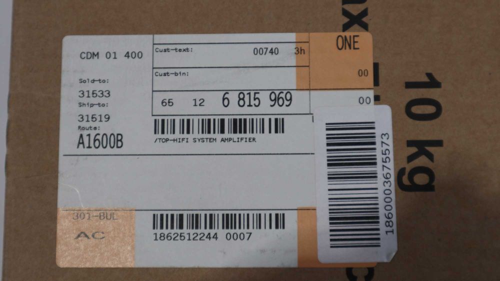 Усилвател БМВ Ф07 Ф10 Ф06 Ф12 Ф13 Ф01 Ф02