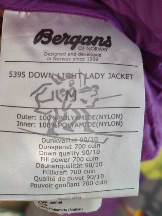 Дамско яке пухено Bergans