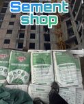 Цемент Даставка бесплатно