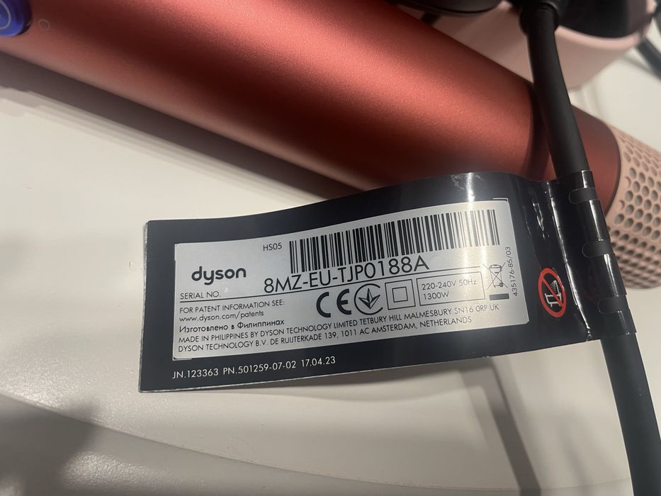 Vand Dyson Airwrap Multi Styler