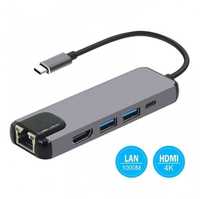 USB Хъб Type C - HDMI Lan RJ45 Digital One SP01140 5in1 Гигабит Лан