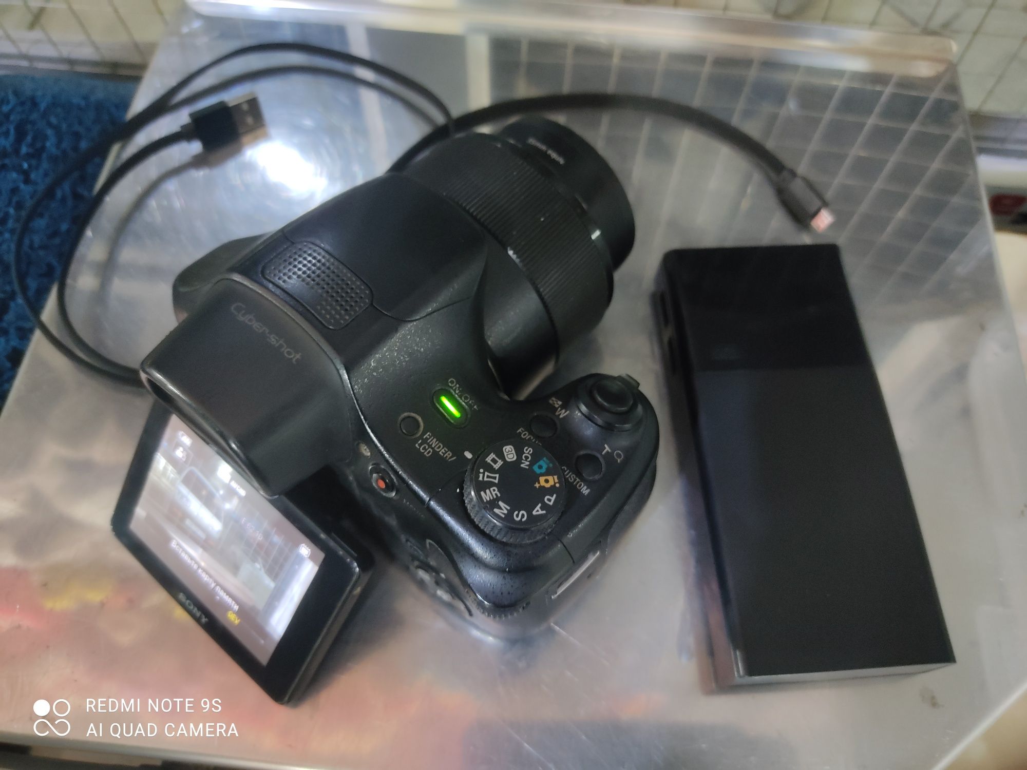 Sony HX300 Cyber-shot 50Х