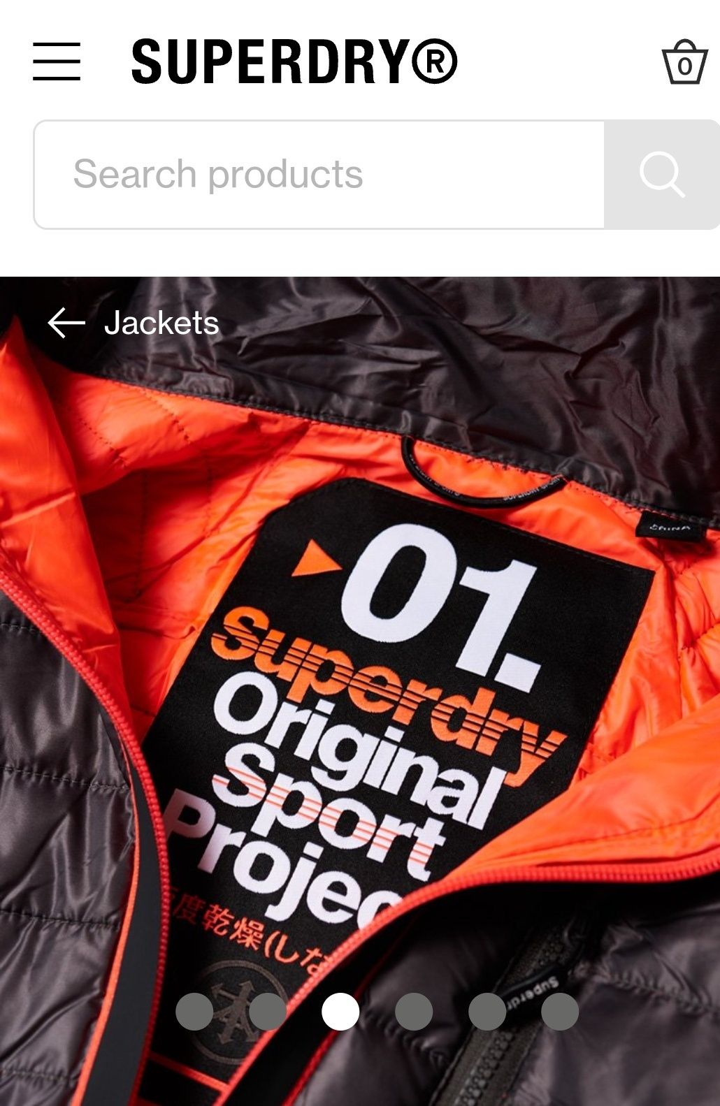 Super Dry Fade яке Оригинално