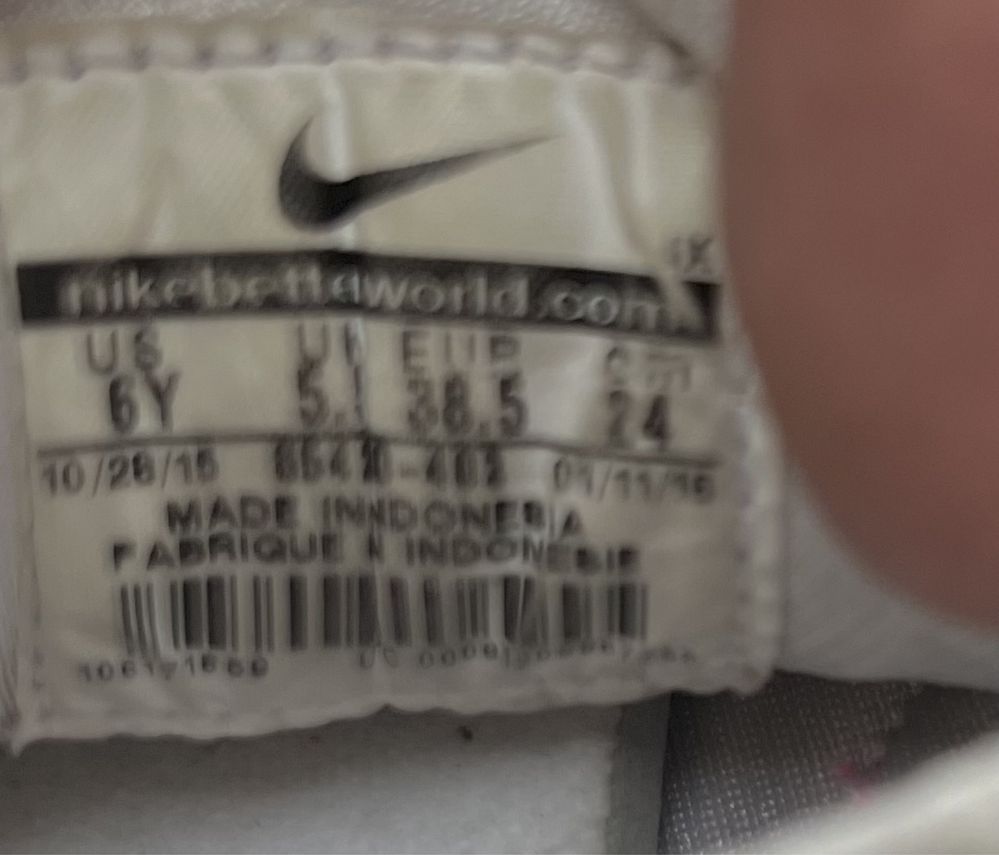 Preț fix,Nike Huarache nu Adidas Nr38,5 Int24cm