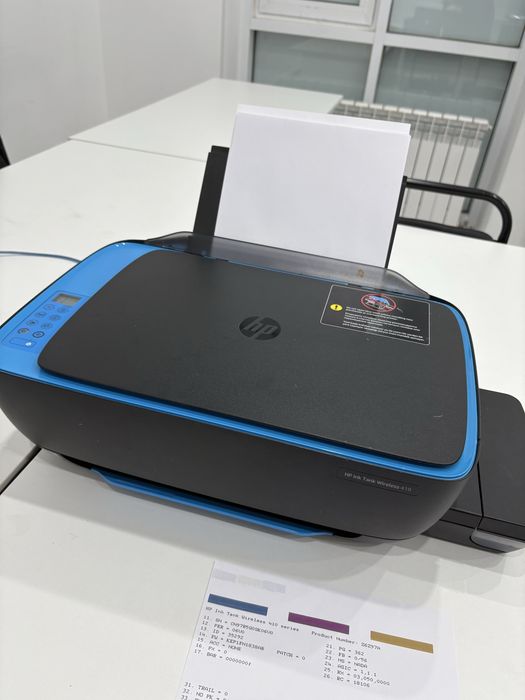 Два принтера hp laserjetpro m130 и hp ink tank 419