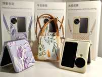 Set huse OPPO N3 Flip
