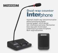 Двухсторонный переговорное устройство, Interphone ZDL-9989.