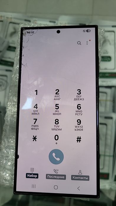 S24 ultra displeyi sotiladi