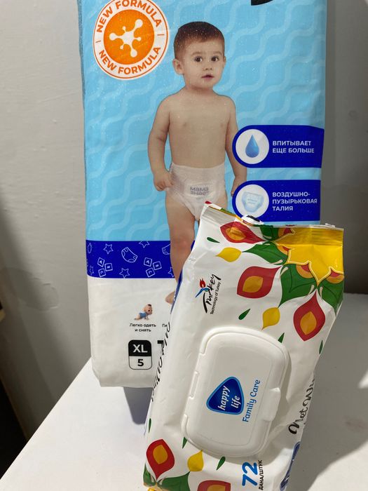 Памперс « Мама знает» и влажные салфетки