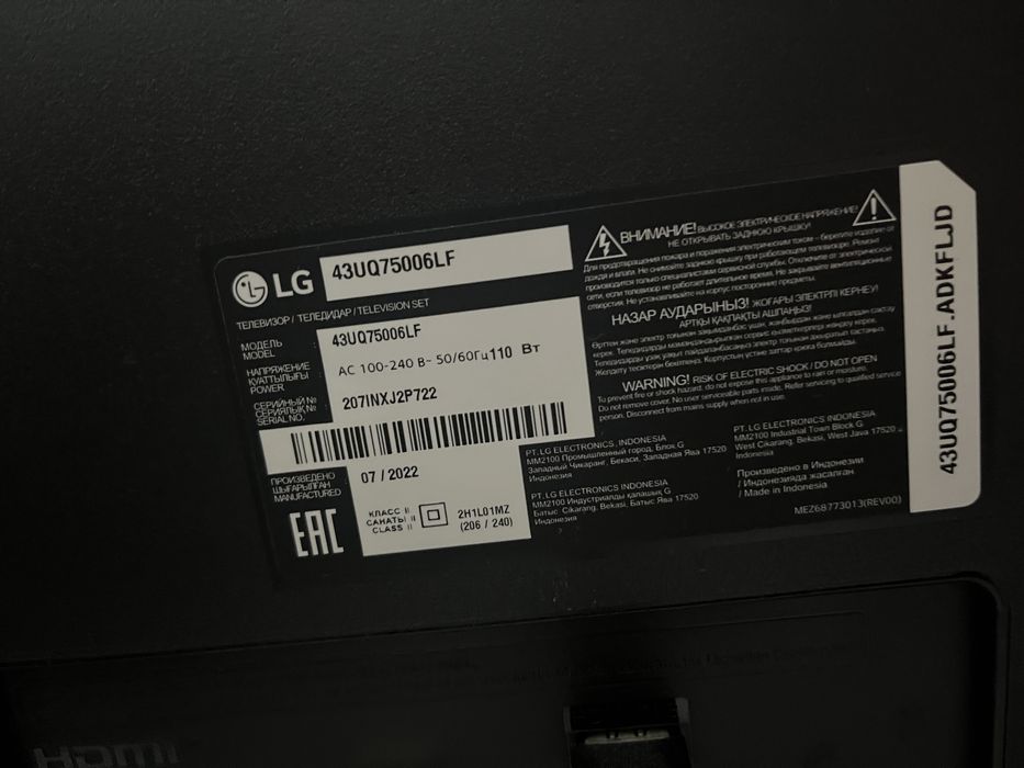 Продам запчасти на телевмзор lg 43