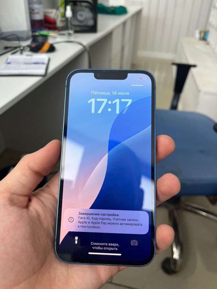 iphone 13/айфон 13 128
