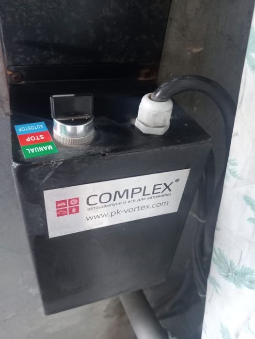 Продам автомойку