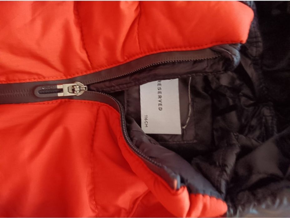 Промо!!! Якета за момче