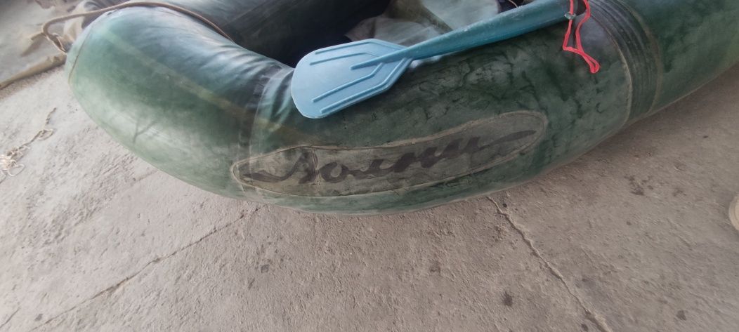 Лодка ПВХ « ВОЛНА »