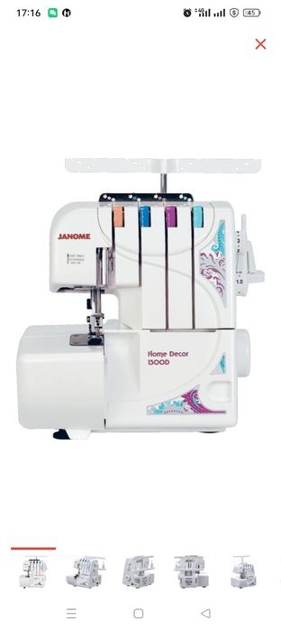 Janome оверлог . Бытовой  новый с коропкой
