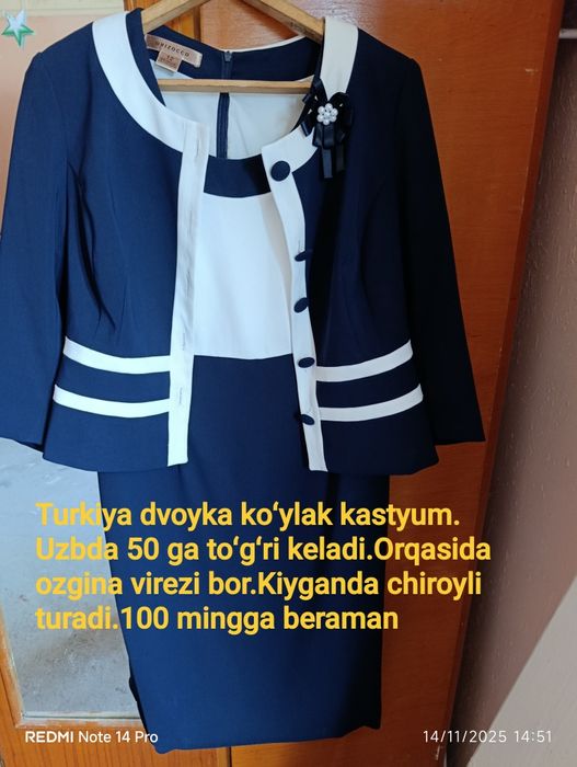 Shuba. kurtka sotiladi