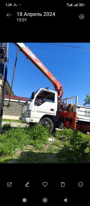 Исузу ремонт курсатамиз