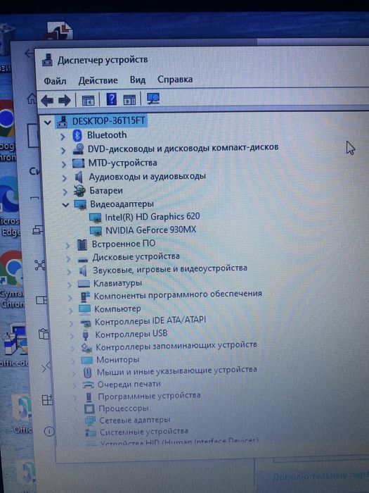 Толком не использовался, нет повреждений внутри и снаружи