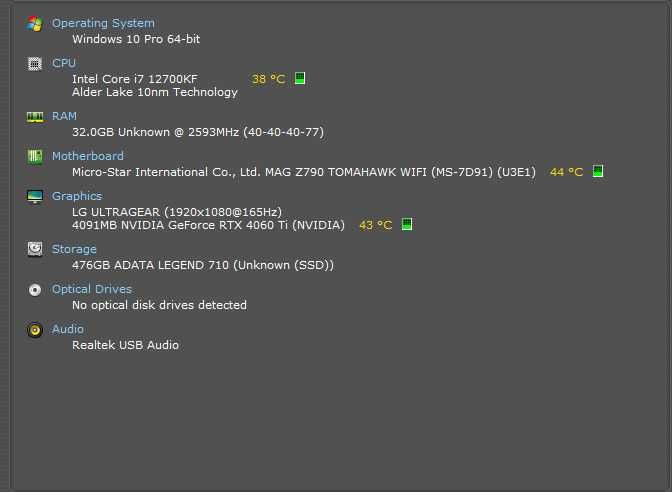 PC Gaming Calculator I7 12700KF, 32GB 5200mhz, MSI Z790 WIFI TOMAHAWK