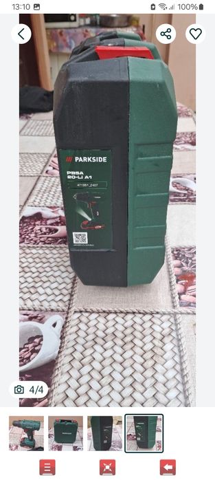 Bormașină parkside nouă