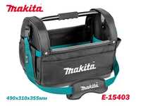 Чанта за инструменти без капак, 490x310x355мм, Makita E-15403