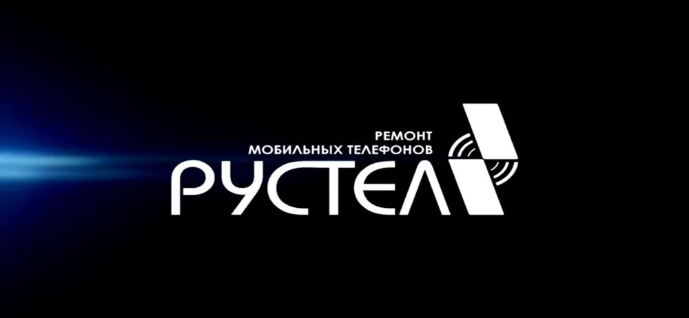 Ремонт сотовых телефонов, планшетов любой сложности!УНИВЕРСАМ