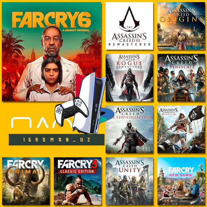 Playstation Игры