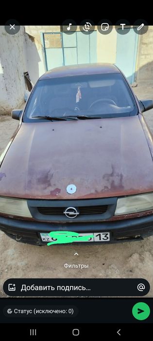 Машина өз бағасына сай