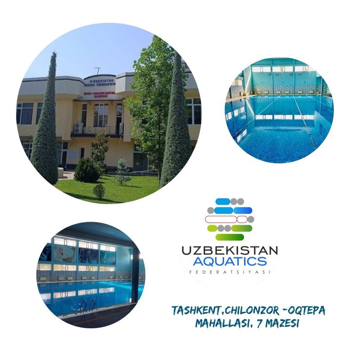 Аренда дорожек в бассейне